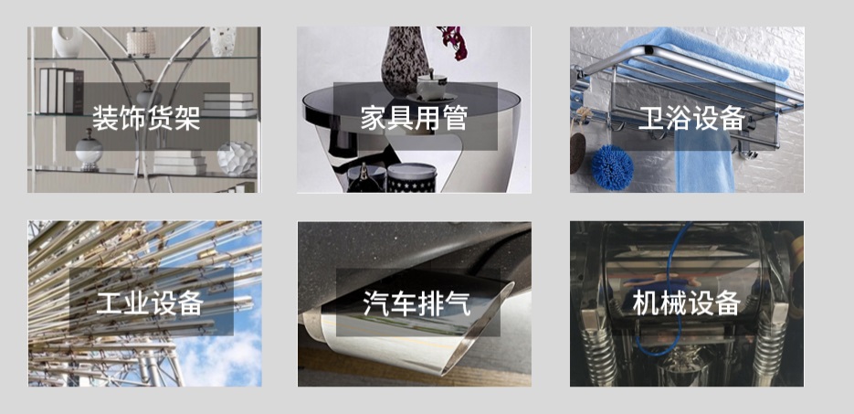 不銹鋼排孔管產品應用
